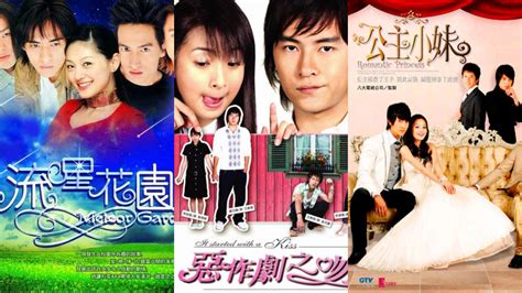 popular taiwanese dramas